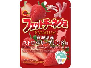 ブルボン フェットチーネグミPREMIUM 宮城県産ストロベリーブレンド味