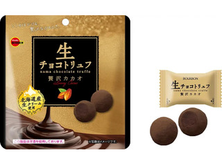 ブルボン 生チョコトリュフ贅沢カカオ