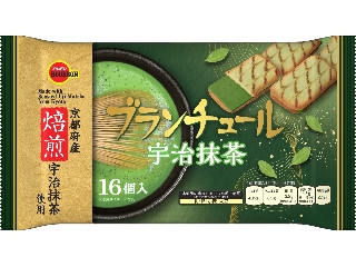 ブランチュール 宇治抹茶