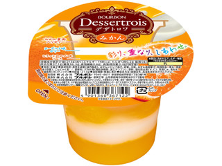 ブルボン デザトロワ みかん