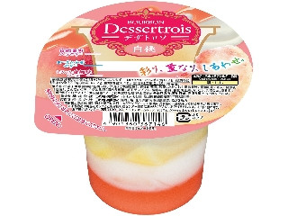 「たみっち」さんが「食べたい」しました