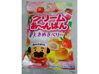 中評価】「⁽⁠⁽⁠ଘ⁠🎩⁠ଓ⁠⁾⁠⁾✨💝  - ブルボン クリームあ～んぱん