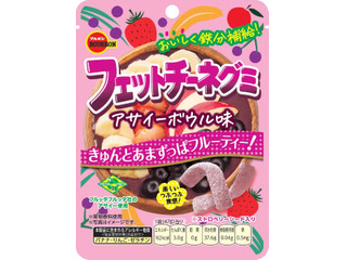 ブルボン フェットチーネグミ アサイーボウル味