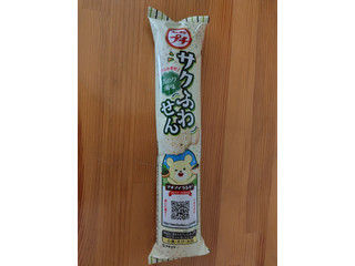 ブルボン プチ サクふわせん 青のり風味