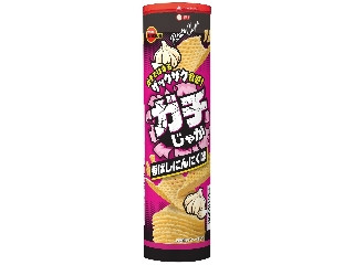 ブルボン ガチじゃが 香ばしにんにく味 98g