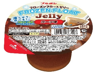 「みかんちゃん1032」さんが「食べたい」しました