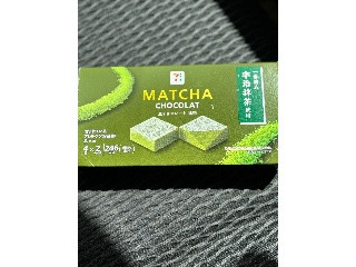 MATCHA CHOCOLATE 生チョコレート 抹茶
