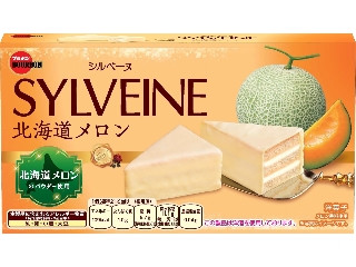 ブルボン シルベーヌ 北海道メロン