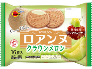 ブルボン ロアンヌ クラウンメロン