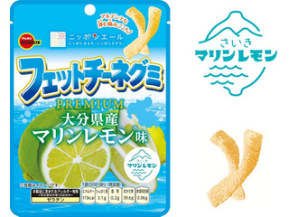 ブルボン フェットチーネグミ PREMIUM 大分県産マリンレモン味