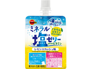 ブルボン ミネラル塩ゼリーplusビタミンレモンスカッシュ味