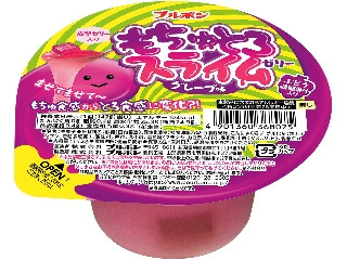 「ぶぶちん1」さんが「食べたい」しました