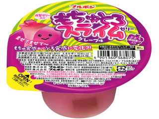 ブルボン もちゅとろスライムゼリー グレープ味