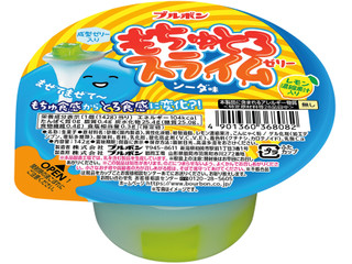 もちゅとろスライムゼリー ソーダ味