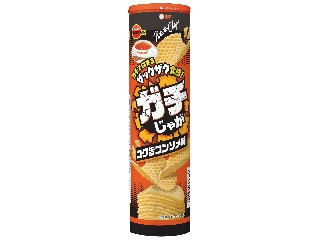 「りおきらら」さんが「食べたい」しました