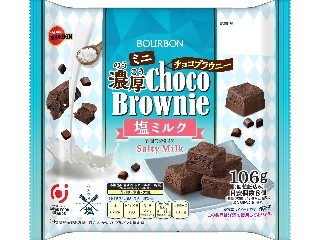 「NeO」さんが「食べたい」しました