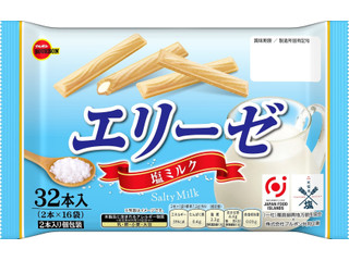ブルボン エリーゼ 塩ミルク