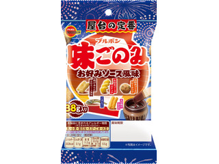 ブルボン 味ごのみ お好みソース風味
