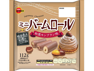 ブルボン ミニバームロール 和栗モンブラン味