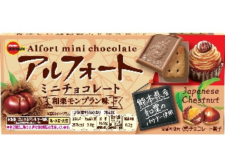 チロル チロルチョコ 信州りんご（チロルチョコ）クチコミ1件・評価6.0