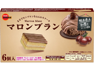 ブルボン マロンブラン 商品写真