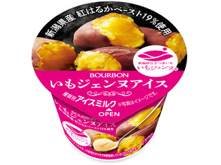ブルボン いもジェンヌアイス