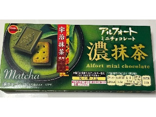 「うるりん」さんが「食べたい」しました