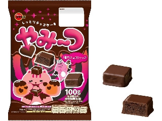 「mmmsugar」さんが「食べたい」しました