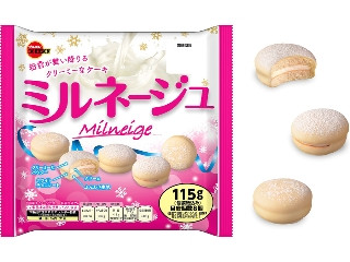ブルボン ミルネージュ