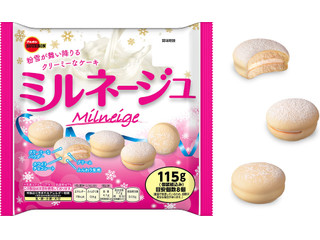 ブルボン ミルネージュ