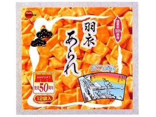 高評価】ブルボン 羽衣あられ 袋50g(製造終了)のクチコミ・評価・商品