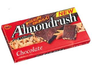 高評価】ブルボン アーモンドラッシュの感想・クチコミ・値段・価格