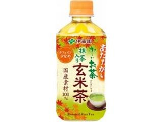 お～いお茶 抹茶入り玄米茶 ホット 紅葉パッケージ ペット345ml
