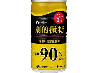 伊藤園 W coffee 劇的微糖（伊藤園）クチコミ12件・評価3.9/7点