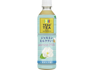 伊藤園 TEAs' TEA NEW AUTHENTIC ジャスミンミルク