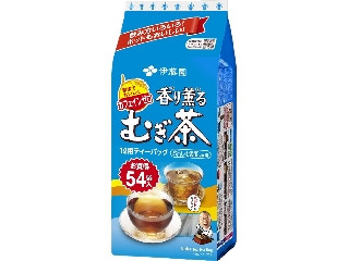 「くにっちゃん35」さんが「食べたい」しました