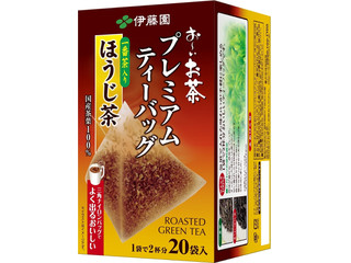 伊藤園 お~いお茶 プレミアムティーバッグ 一番茶入りほうじ茶