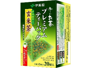 「クィール」さんが「食べたい」しました