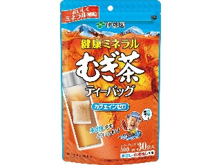 健康ミネラルむぎ茶 ティーバッグ