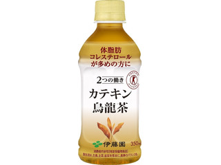 伊藤園 2つの働き カテキン烏龍茶（伊藤園）クチコミ5件・評価3.3/7点