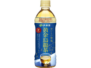 伊藤園 黄金烏龍茶