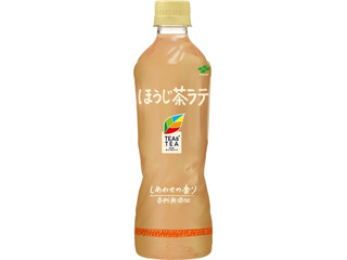 ほうじ茶ラテ様♡専用 Amazon.co.jp: 西福製茶 八女ほうじ茶ラテ 200g : 食品・飲料・お酒