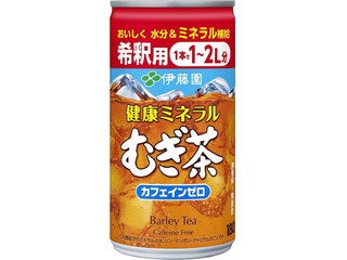 伊藤園 健康ミネラルむぎ茶