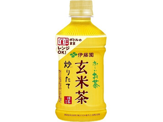 伊藤園 お～いお茶 炒りたて 玄米茶