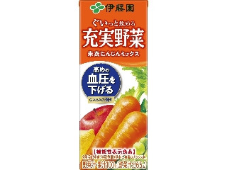 伊藤園 充実野菜 朱衣にんじんミックス（伊藤園）クチコミ7件・評価3.7 