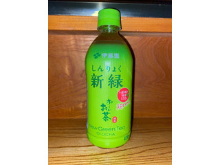 ヤクルト お茶 ペット280mlのクチコミ 評価 値段 価格情報 もぐナビ