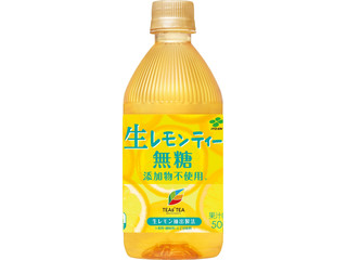 伊藤園 TEAs' TEA NEW AUTHENTIC 生レモンティー