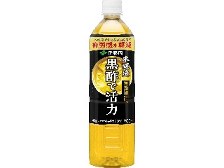 「Hitoshi Shibutani」さんが「食べたい」しました