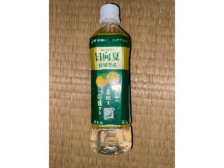 「周郷 泰生」さんが「食べたい」しました