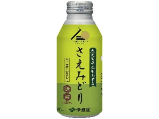 「みかんちゃん1032」さんが「食べたい」しました